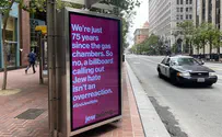 This Jewish group is combatting anti-Semitism with billboards