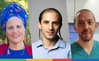 למי צפוף פה?           