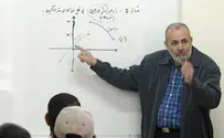 מורים ערבים גם בישיבות התיכוניות