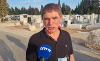 משה נוסבאום: רוני היה עיתונאי של פעם