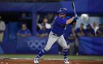 Second loss for Israeli baseball team in Tokyo
