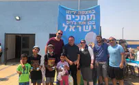 Florida businessman throws support behind Ben & Jerry's Israel