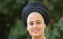 מנתב"ג תפתח השנה