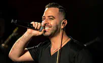 8 שנים ללא ילדים הוציאו את השיר הזה