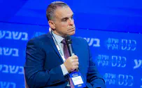 "דיויד פרידמן טמן מטען צד לממשל"