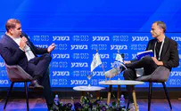 ראש חטיבת ההתיישבות: יש בשורה בתקציב