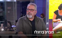 מי יתקבל למשרד: אשכנזים או ספרדים?