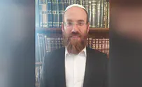 החופש לשוב