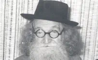 הכנס השנתי במשנת הרב הנזיר
