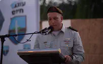 סיון בלוך החל לכהן כמפקד עוצבת חירם