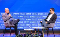 'מערכה לאומנית איסלמיסטית מתואמת'