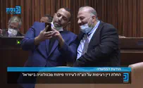 מה הצחיק את מנסור עבאס? 