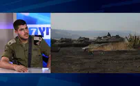 מחיל הים לפיקוד בשיריון
