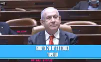צפו: הרגעים הגדולים ממליאת הכנסת