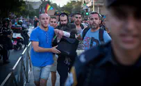 The “Squad” targets Jerusalem