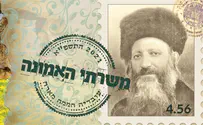 עובדיה חממה ורזאל: "משרתי האמונה"