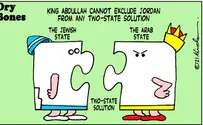 King Abdullah's unfortunate intransigence