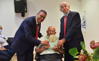 עושים כבוד לתרבות המזרחית