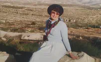 הלכה לעולמה אליאונורה שיפרין