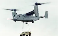 חיל האוויר בוחן מחדש את רכישת אוספריי