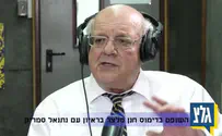 'גלי צה"ל היה החזון של בן גוריון'