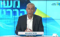 פרופ' אש: המצב מדאיג