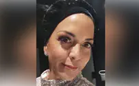 Что известно о женщине, получившей ранение в голову в Бат-Яме