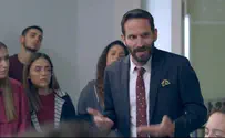 שלומי זקס מלמד את סודות הדייט החרדי