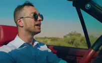 סינגל חדש ומקפיץ לשלומי שטרן: עננו