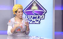 מה גברי בעינייך?      