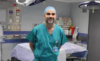 זיהיתי חור בלב      