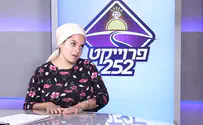 איך יוצרים אנרגיה חיובית בדייט?
