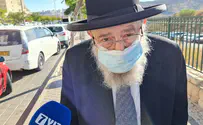 הרב אריה שטרן ספד לרב יהושע צוקרמן