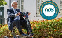 לראשונה: קלנועית שבת ללא גרמא