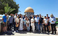 עשרות קצינים במילואים עלו להר הבית