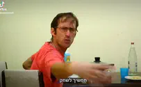 הילד לא עוזב את הפלאפון. מה עושים?