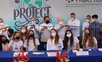 The Jewish Agency opens new Project TEN center in Mexico City