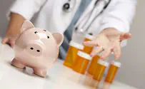How can individuals and families pay for expensive surgery?
