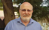 צילום: באדיבות המצולם השלכות טראגיות