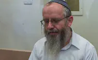 המדינה עותרת נגד שחרור עזרא שיינברג