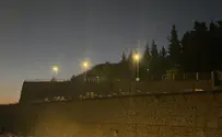 מאירים את הר המנוחות