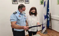 Mother of slain Border Police officer joins police force