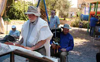 הנה הם באים, ימים נוראים       