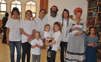 עונת המעבר                     