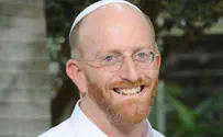 צילום: עצמי "התשובה הנכונה"