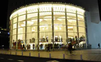 National theater suspends actor for not taking COVID test