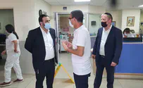 אי אפשר שמרכזי גריאטריה יהיו בן חורג