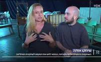 מה עושים כששחקנית חולה בקורונה?