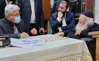 צילום: דוברות ההנחיה של הרב קנייבסקי לסרבני חיסון
