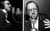 שוואקי וליפא זועקים: "השיבנו"